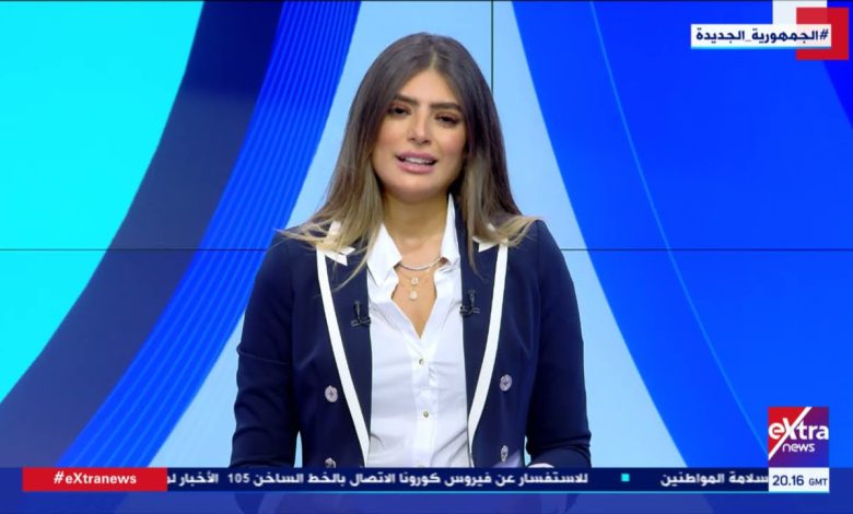 سبب رحيل لما جبريل عن إكسترا نيوز وتصدرها التريند اليوم 2026