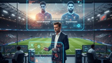 أرني سلوت والذكاء الاصطناعي: كيف يدار ليفربول رقمياً في 2026؟