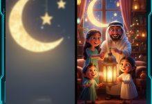 تصميم تهنئة رمضان 2026