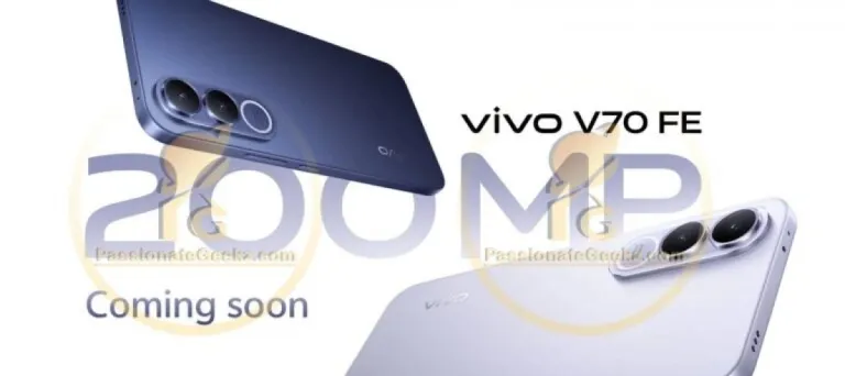تصميم أنيق وأداء قوي… vivo V70 FE يظهر بمواصفات ترفع سقف التوقعات