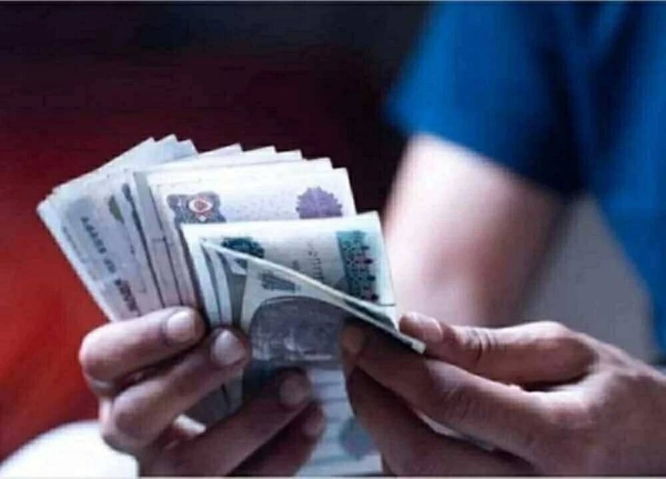 أعلى فوائد شهادات بنك مصر اليوم تصل إلى 20.5%.. تفاصيل كاملة