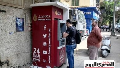 موعد صرف معاش تكافل وكرامة لشهر فبراير 2026 وخطوات الاستعلام بالرقم القومي