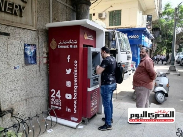 موعد صرف معاش تكافل وكرامة لشهر فبراير 2026 وخطوات الاستعلام بالرقم القومي
