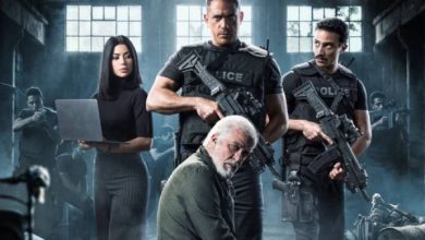 مشاهدة مسلسل رأس الأفعى