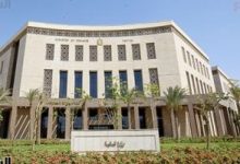 موعد صرف مرتبات شهر فبراير 2026.. المالية تعلن تبكير الصرف قبل رمضان