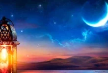 موعد رؤية هلال رمضان 2026.. دول تحسم أول أيام الصيام وأخرى تدعو لتحري الهلال غدًا