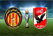 موعد مباراة الأهلي والترجي في دوري أبطال أفريقيا 2026 والقنوات الناقلة