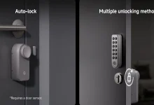 قفل شاومي الذكي الجديد… يدعم البصمة وكلمات المرور وفتح البلوتوث