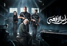 بث مباشر جميع مسلسلات رمضان 2026.. مواعيد العرض والقنوات الناقلة والمنصات الرقمية