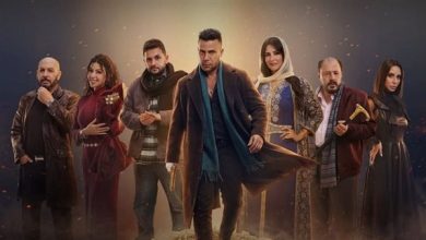 مشاهدة مسلسل الكينج