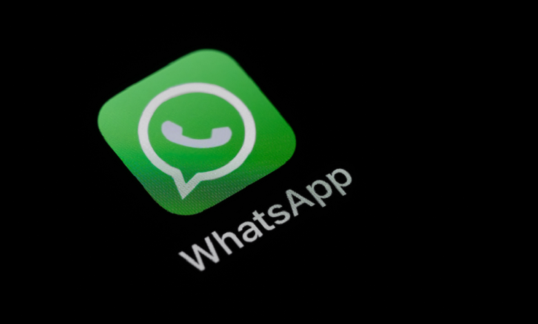 ثغرة جديدة في واتساب تثير القلق عالميًا… هل حسابك في خطر