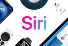 سيري تتغير للأبد: تحديث iOS 26.4 يفتح الباب لذكاء اصطناعي جديد