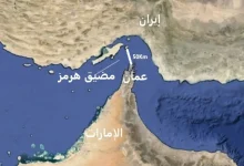 تحذير عاجل في مضيق هرمز.. رسائل من الحرس الثوري تشعل المخاوف العالمية