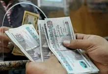 موعد صرف مرتبات شهر فبراير 2026 رسميًا.. بشرى سارة للعاملين بالدولة قبل رمضان