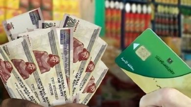 منحة 400 جنيه: كل ما أعلن عنه وزير التموين لضمان عدم التكدس واستمرار الصرف