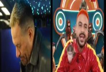 بعد اعترافه بالخوف من القطط.. رامز جلال يفاجئ ماجد المصري بمقلب صعب