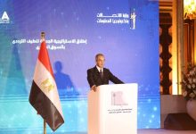 بحضور رئيس الوزراء.. مصر توقّع أكبر صفقة ترددات في تاريخ الاتصالات بقيمة 3.5 مليار دولار