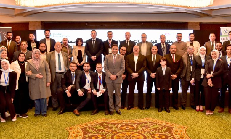 ديجيتال إيكونوميكس تنظّم ملتقى التحول الرقمي وتسـلّط الضوء على دور أنظمة ERP والذكاء الاصطناعي في تطوير المؤسسات الحيوية
