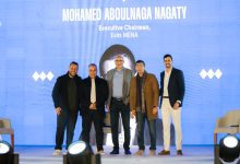 شراكة جديدة بين رايز أب وبوسطة لتعزيز توسع الشركات الناشئة إقليميًا