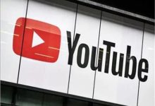 مئات الآلاف من الفيديوهات تختفي دفعة واحدة.. عطل تقني مفاجئ يضرب يوتيوب ويُربك المستخدمين حول العالم