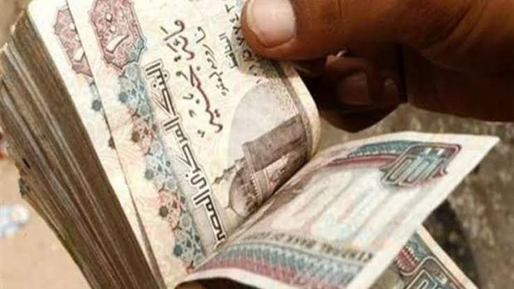 رسمياً | تبكير صرف مرتبات مارس 2026 للمعلمين والموظفين قبل عيد الفطر