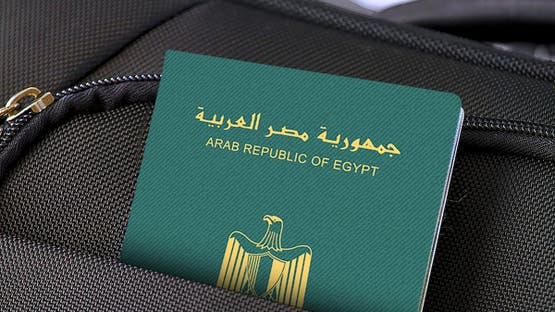 جواز السفر المصري يقفز 9 مراكز دفعة واحدة.. ترتيب قياسي عالمي