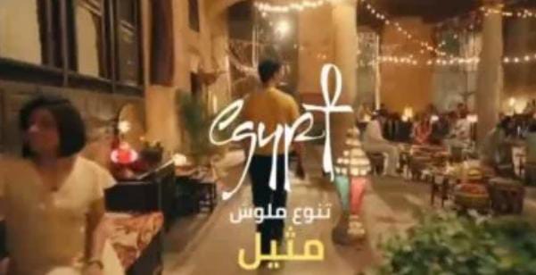 وزارة السياحة تطلق حملة "رمضان في مصر حكاية" لجذب السياح العرب والأجانب