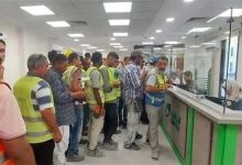 منحة العمالة غير المنتظمة 2026.. رابط الاستعلام وطريقة الصرف