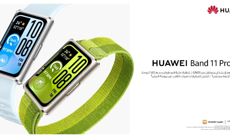 Huawei Marks Global Comeback in Madrid with Mate 80 Pro and Band 11 Series
