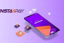 رسمياً.. تعرف على حدود السحب ورسوم التحويل عبر تطبيق إنستاباي في مصر