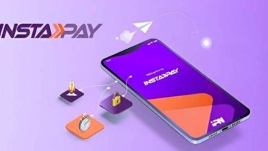 رسمياً.. تعرف على حدود السحب ورسوم التحويل عبر تطبيق إنستاباي في مصر