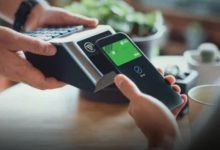 البنك المركزي يطلق Soft POS رسميًا.. نقلة جديدة في المدفوعات الرقمية بمصر