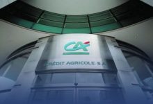 البنك المركزي المصري يفرض غرامة 2.1 مليار جنيه على بنك كريدي أجريكول بسبب تمويل المشروعات الصغيرة