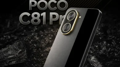 قبل الإعلان الرسمي: هذه كل أسرار Poco C81 Pro التي لا تريد الشركة تسريبها