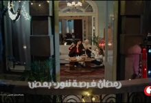 قصة نجاح فودافون مصر في رمضان 2026: عودة عبلة كامل وتريند المليار