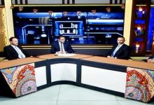 قائمة العاصمة تكشف برنامجها في انتخابات مهندسي القاهرة 2026 في برنامج وطن رقمي