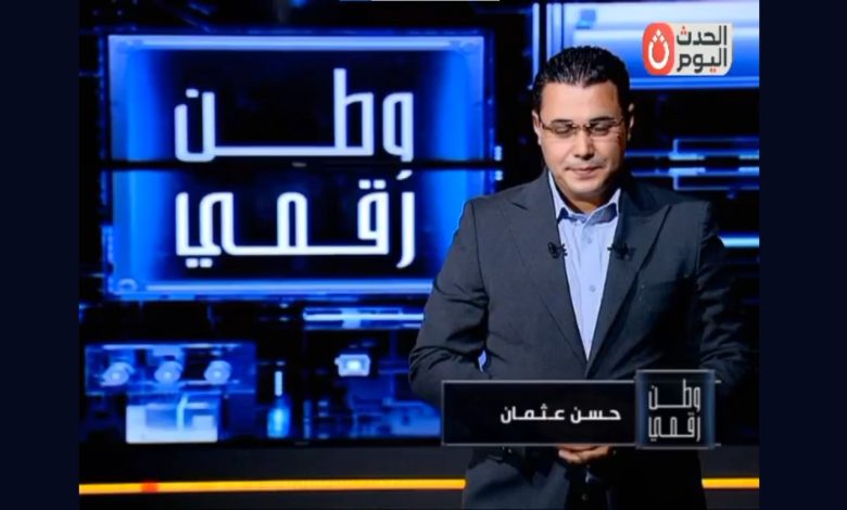 وطن رقمي يكشف: نداء إنساني عاجل لدعم مستشفى أبو الريش في شهر الخير