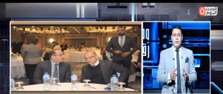 بالفيديو.. وطن رقمي يرصد القمة التاسعة لأسواق المال والتكنولوجيا المالية طريق الشمول الاستثماري