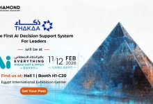 دياموند تعلن مشاركتها في قمة ومعرض «عالم الذكاء الاصطناعي» AI Everything الشرق الأوسط وأفريقيا وتكشف عن منصة THΔKΔA لدعم اتخاذ القرار