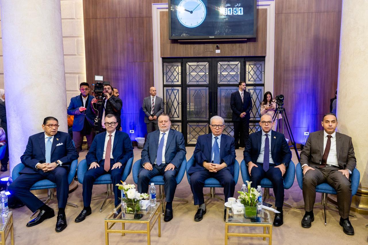 البنك المركزي المصري يطلق استراتيجية الشمول المالي الثانية (2026–2030)