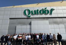 Cairo 3A Opens Qutoof Factory Phase 3: EGP 1.3 Billion Investment