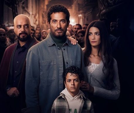 مشاهدة مسلسل إفراج الحلقة 5