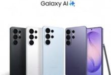 Samsung Galaxy S26 Ultra