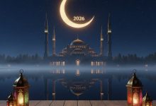 موعد شهر رمضان 2026 فلكياً وساعات الصيام | Ramadan 2026 Dates & Fasting Hours