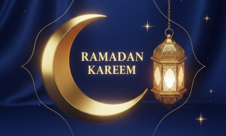 تهنئة رسمية بمناسبة رمضان 2026