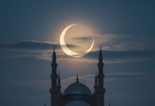 استطلاع هلال رمضان 2026 دار الإفتاء المصرية