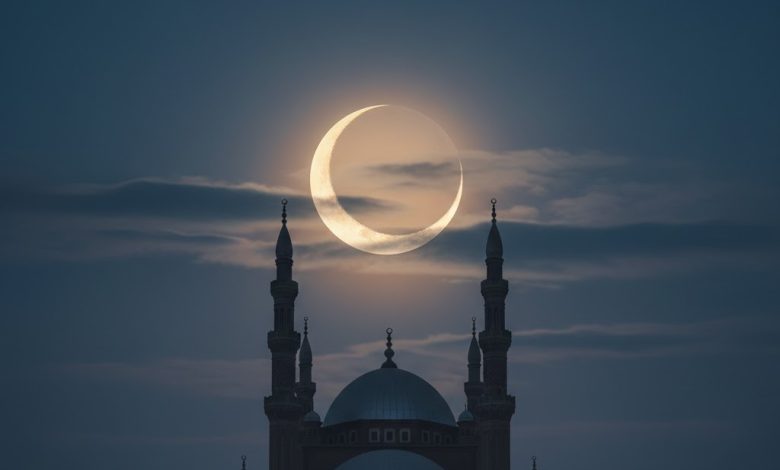 استطلاع هلال رمضان 2026 دار الإفتاء المصرية