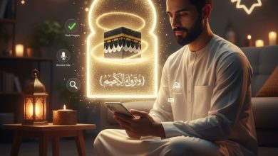 دليل ختم القرآن الكريم في رمضان 2026: أفضل التطبيقات والأدعية المستجابة