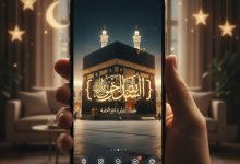 صمم صورة بازرة معبرة عن التقرير بدون كتاابة عليها