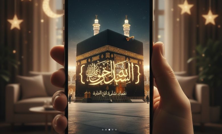 صمم صورة بازرة معبرة عن التقرير بدون كتاابة عليها